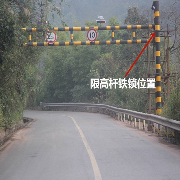 吴忠限高杆-LB-03