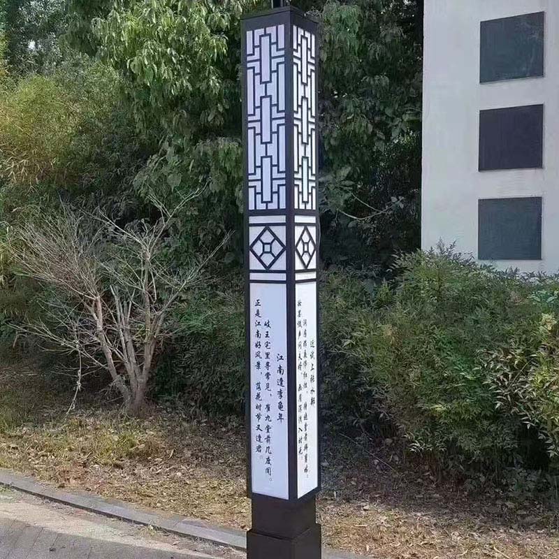 吴忠体育场景观灯厂家