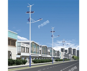 吴忠太阳能路灯-LB-17
