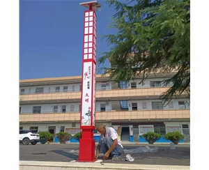 吴忠小区景观灯厂家